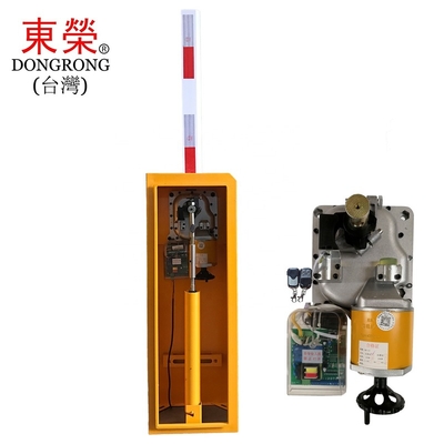 Security Car Parking Lot Boom Access Control Gate Barrier