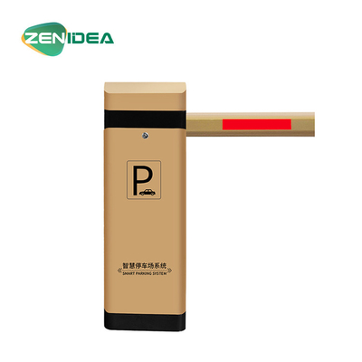 Towering Boom Barrier Gate Speed ​​Drop Arm Barrier Gate For Car Parking Management P2108 P2108